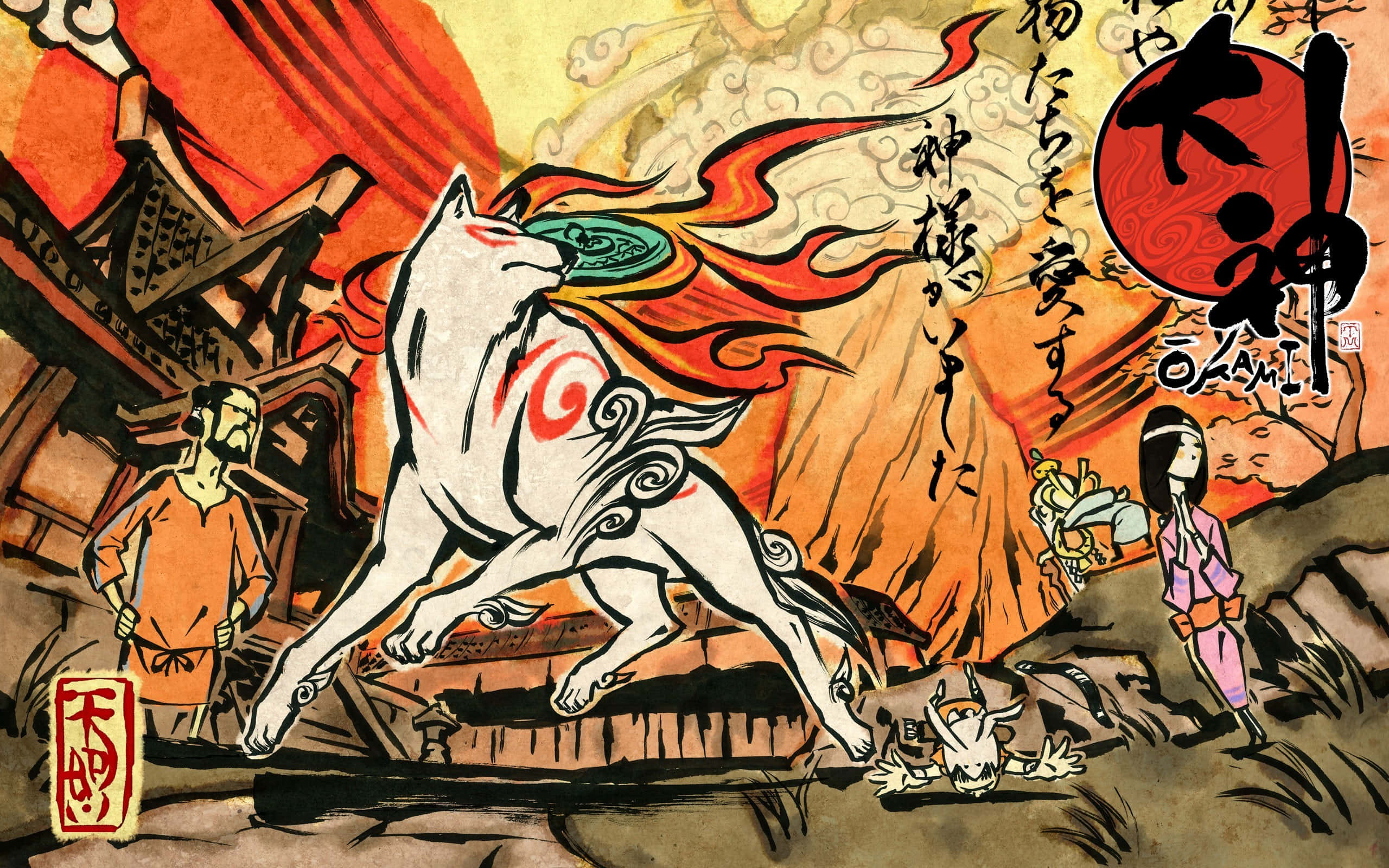 Enjoy The Beauty Of Ancient Japan In Okami Hd. Wallpaper