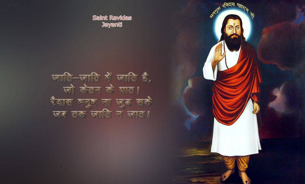 Enlightened Vision - Guru Ravidass, Founder Of The Bhakti Movement Wallpaper