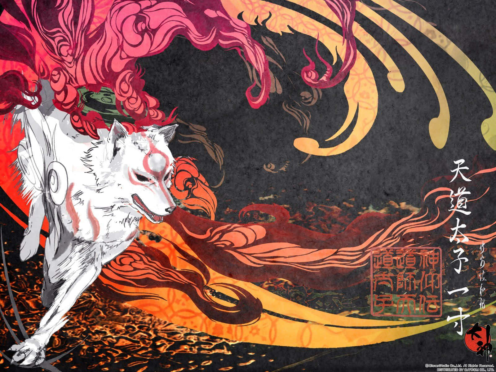 Experience A Magical Masterpiece With Okami Hd Wallpaper