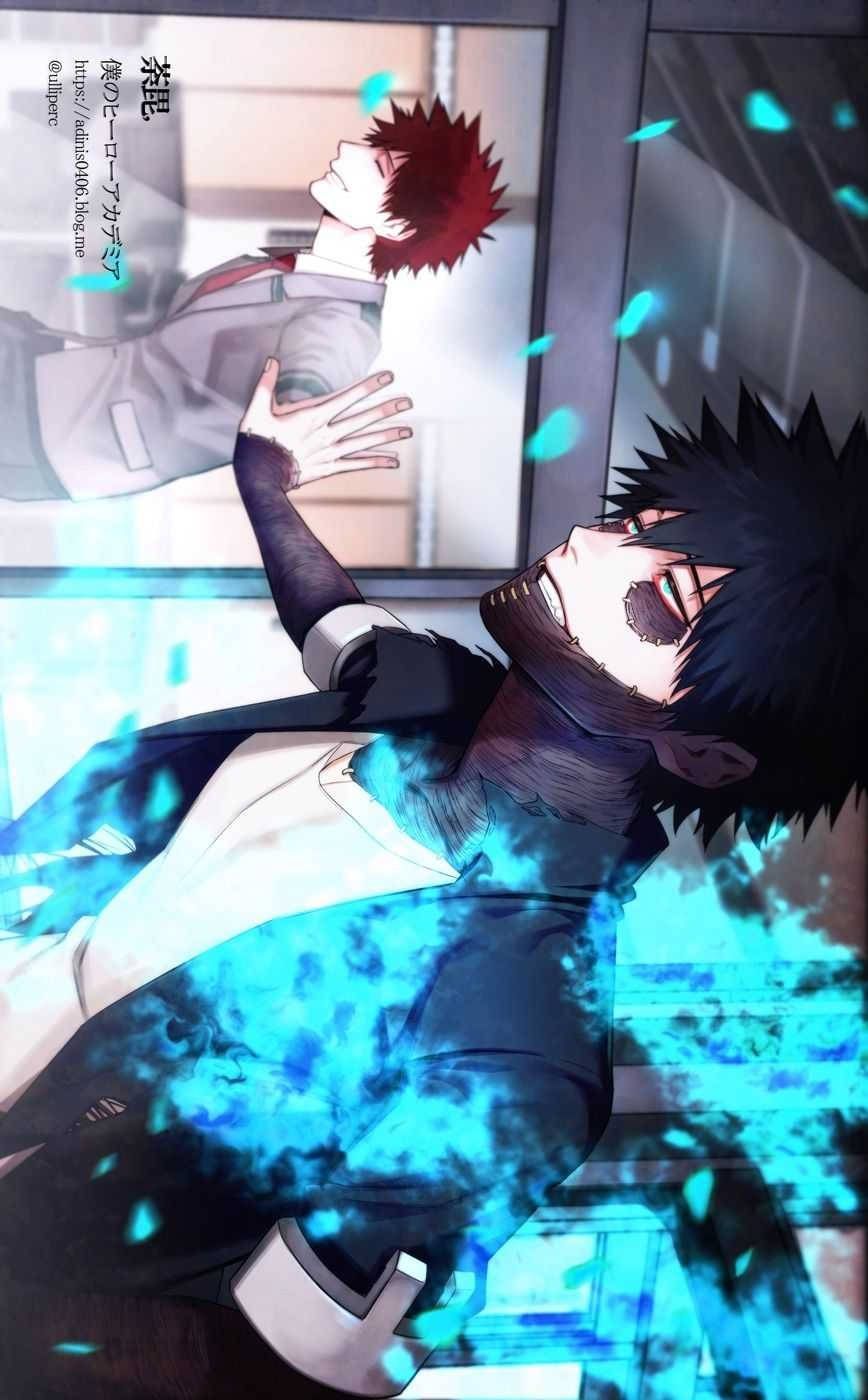 Experience The Beauty Of Dabi Aesthetic Wallpaper