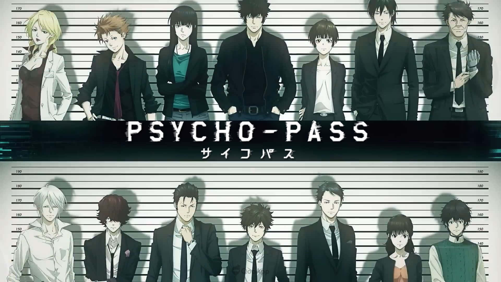 Find Out What Your Psycho Pass Says About You Wallpaper