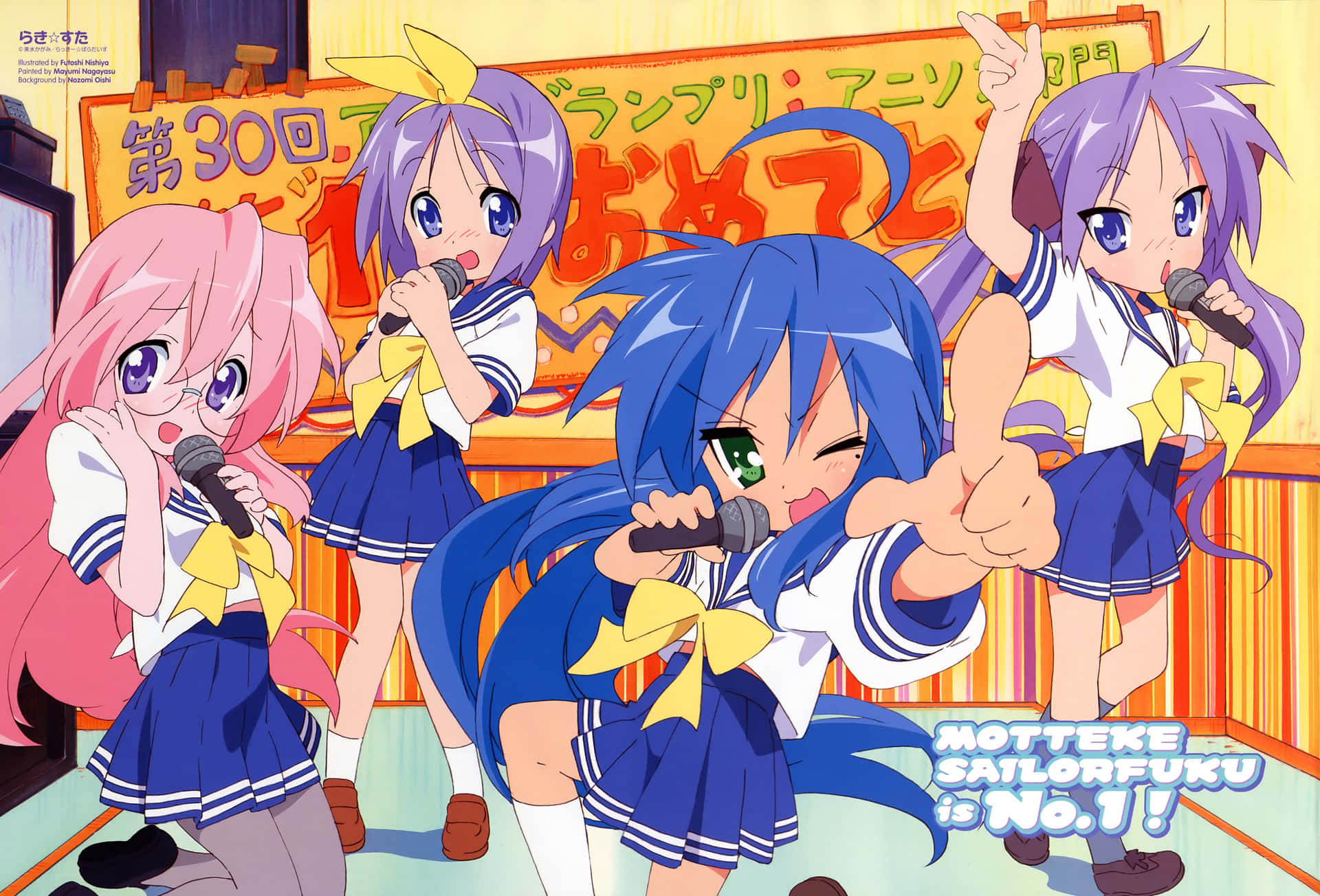 Believing Any Of These 10 Myths About lucky star bonus Keeps You From Growing