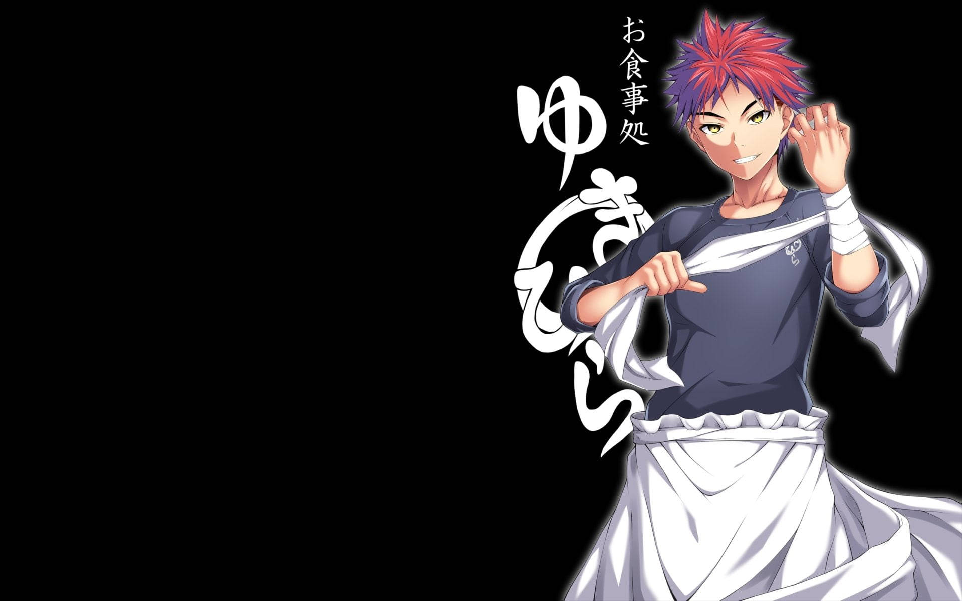 Food Wars Soma Yukihira 4K Wallpaper #3.1063