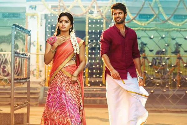 Geetha Govindam Cast About To Dance Wallpaper