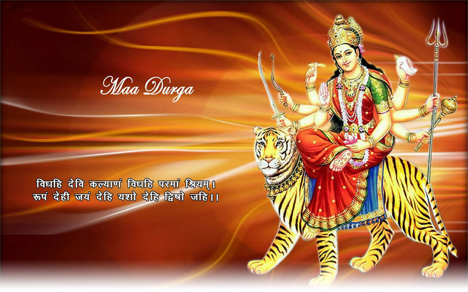 Goddess Maa Sherawali Orange Gradient Design Wallpaper