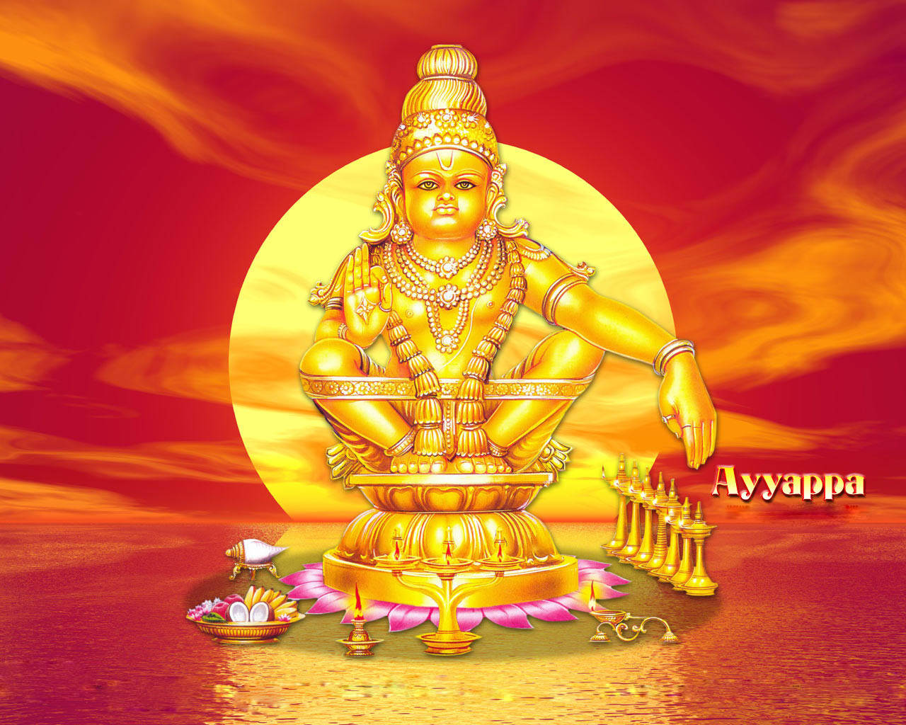 Gold Ayyappan Sun Wallpaper