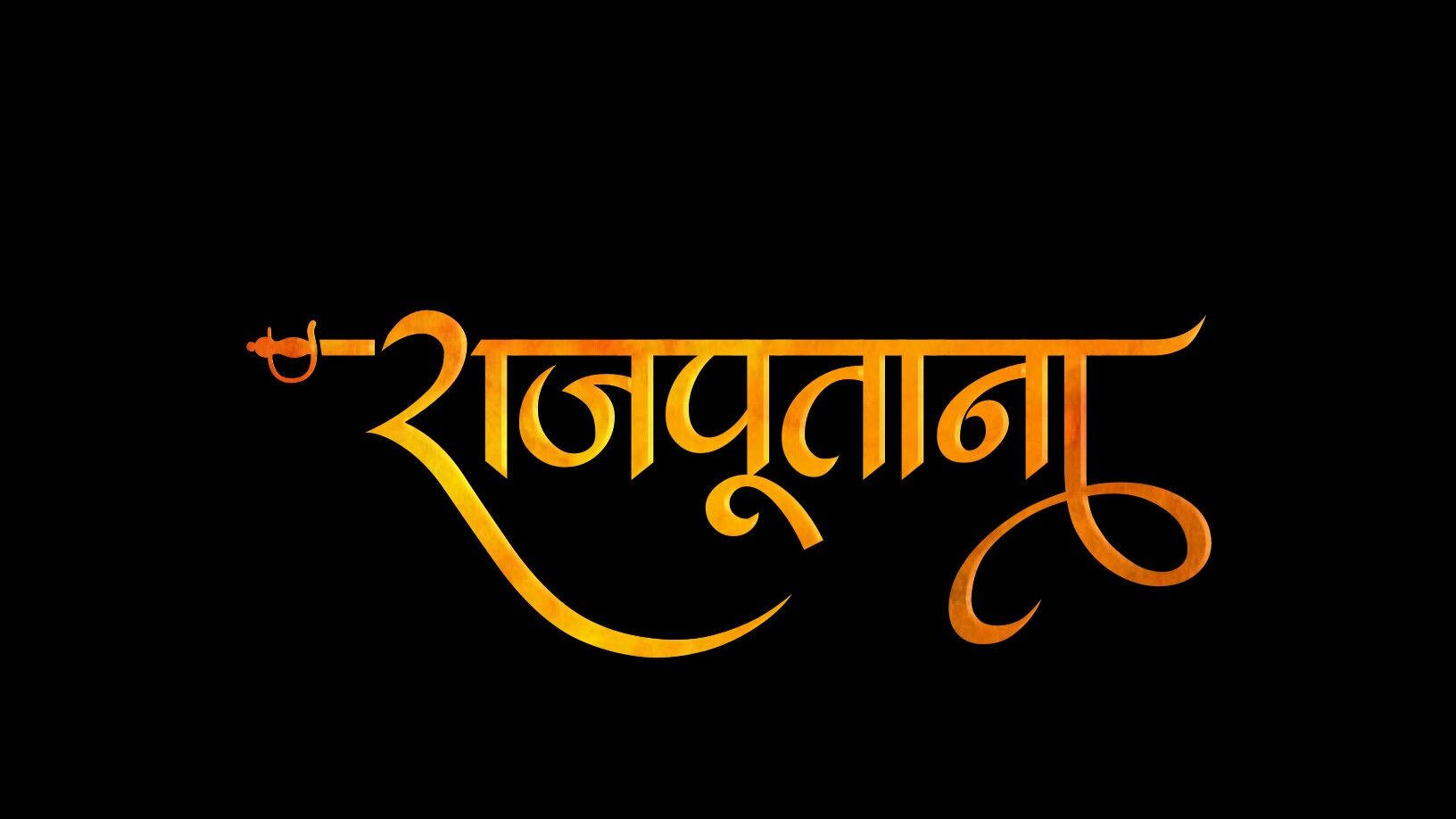 Golden Rajputana Hd Logo Wallpaper