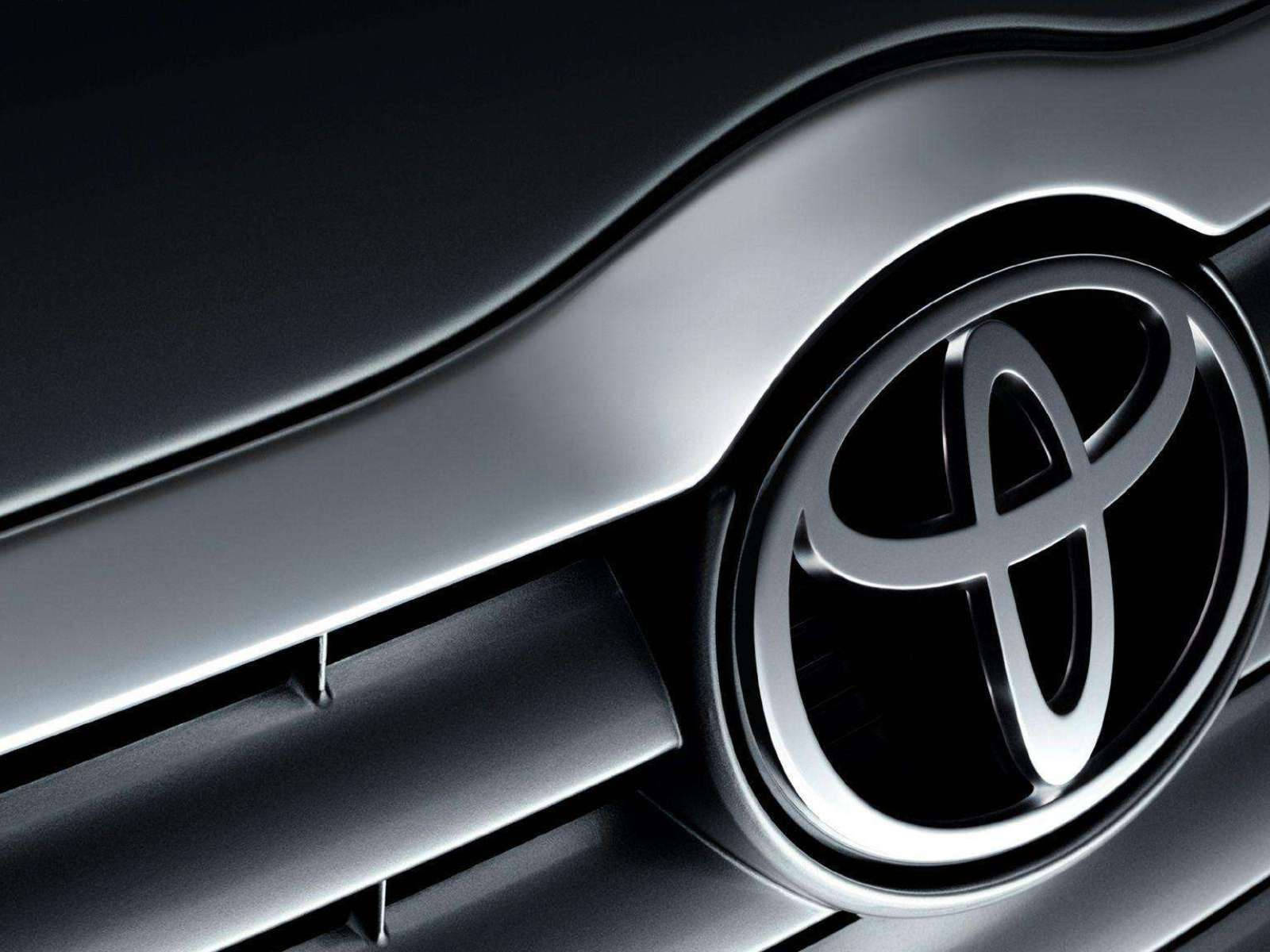 Gray Toyota Symbol Wallpaper