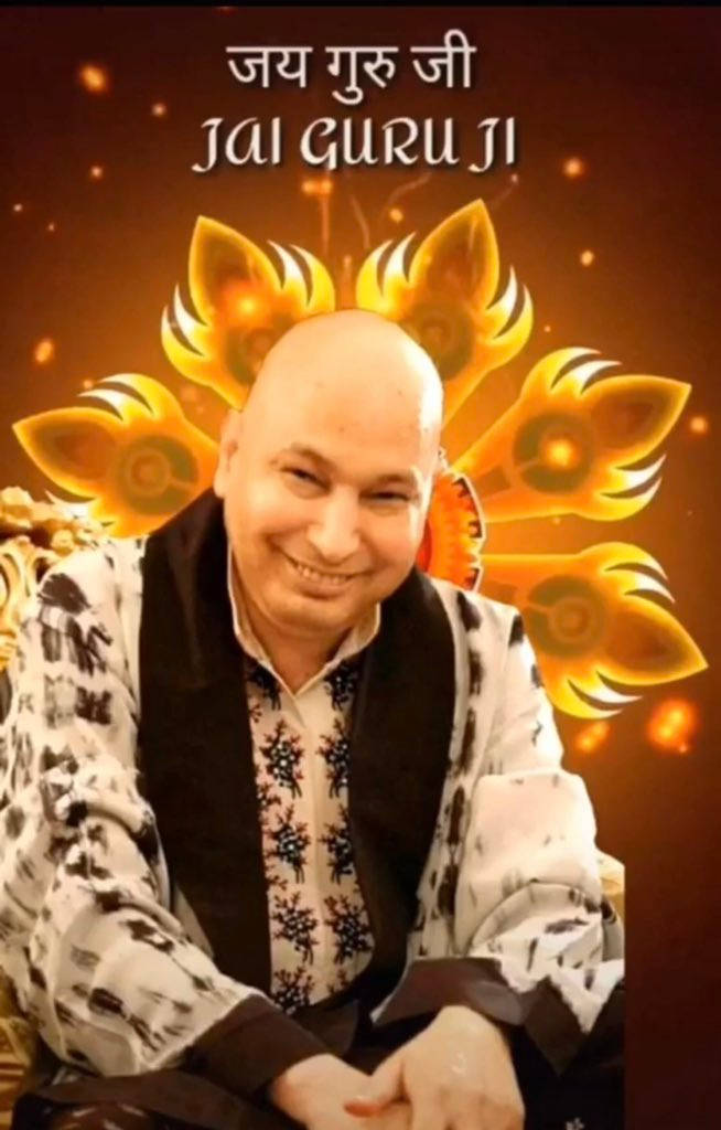 Guru Ji With Aesthetic Sun Logo Wallpaper