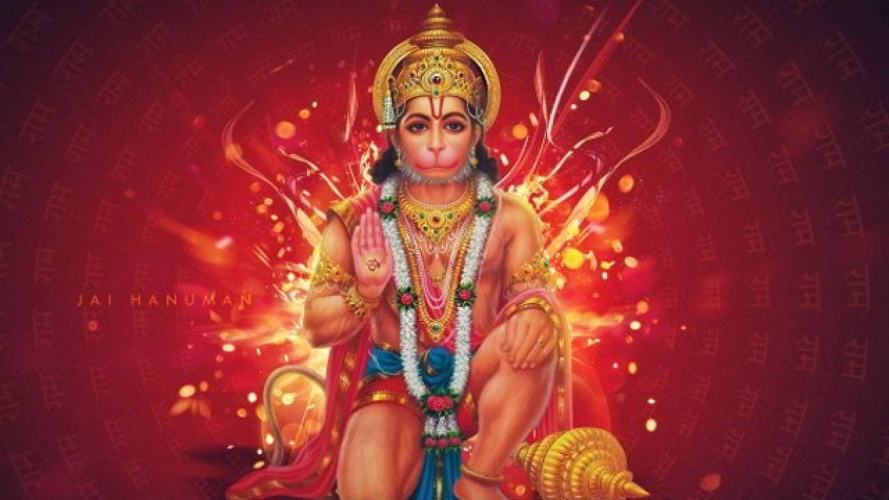 Hanuman Jayanti Kneeling Wallpaper