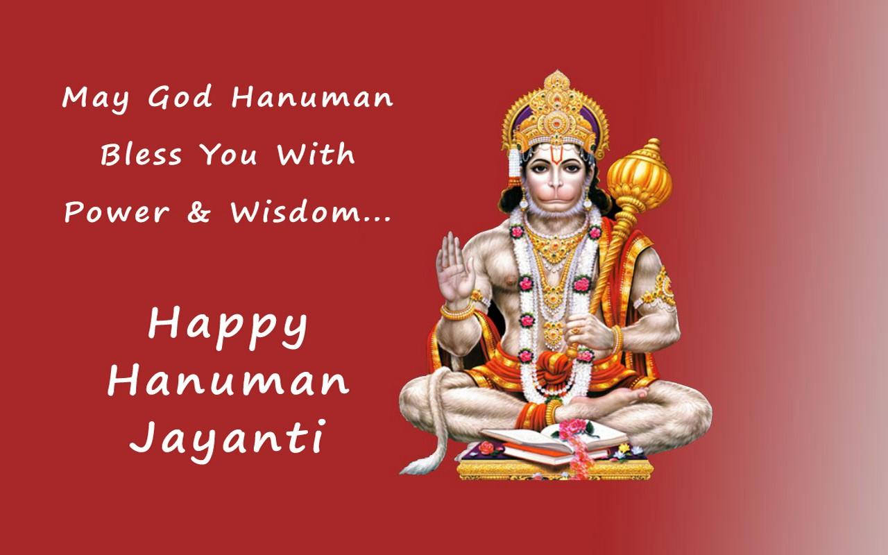 Hanuman Jayanti Red Wallpaper