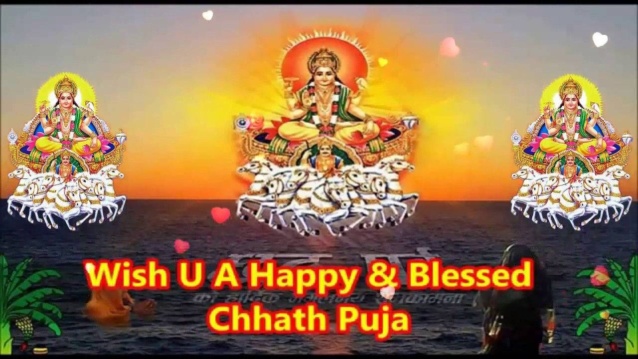 Happy And Blessed Chhath Puja Background Wallpaper