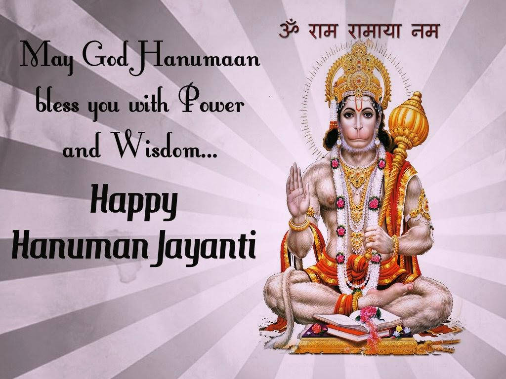 Happy Hanuman Jayanti Wallpaper