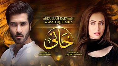 Har Pal Geo Khaani Wallpaper