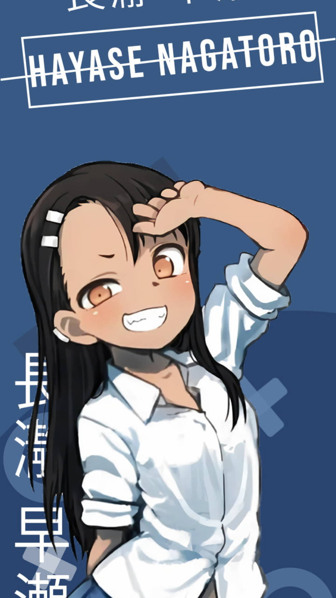 Download free Hayase Nagatoro Fan Edit Japanese Texts Wallpaper -  MrWallpaper.com