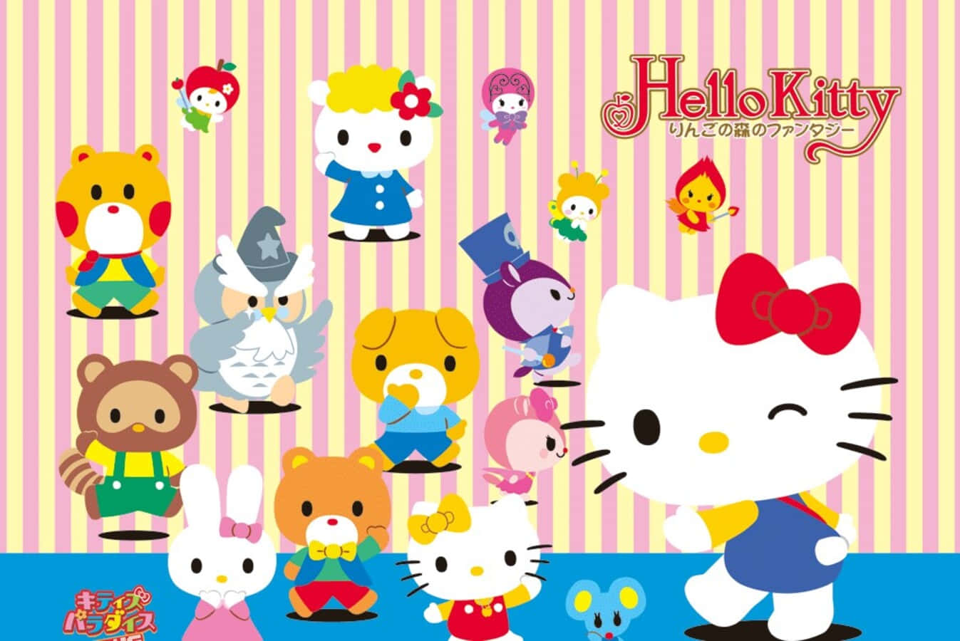 Hello Kitty And Friends Cheerful Gathering Wallpaper