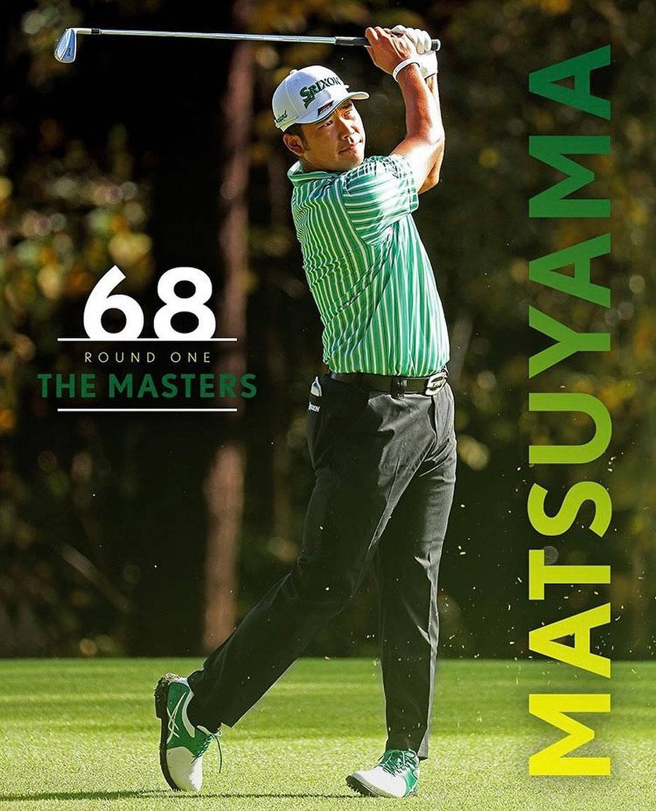 Hideki Matsuyama Green Aesthetic Wallpaper