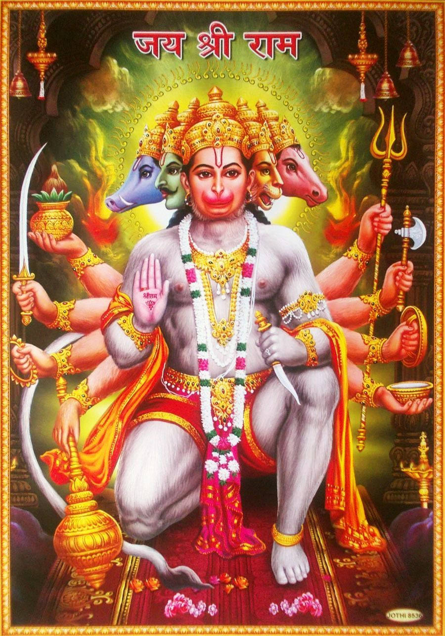 Hindu Deity Panchmukhi Hanuman Portrait Wallpaper