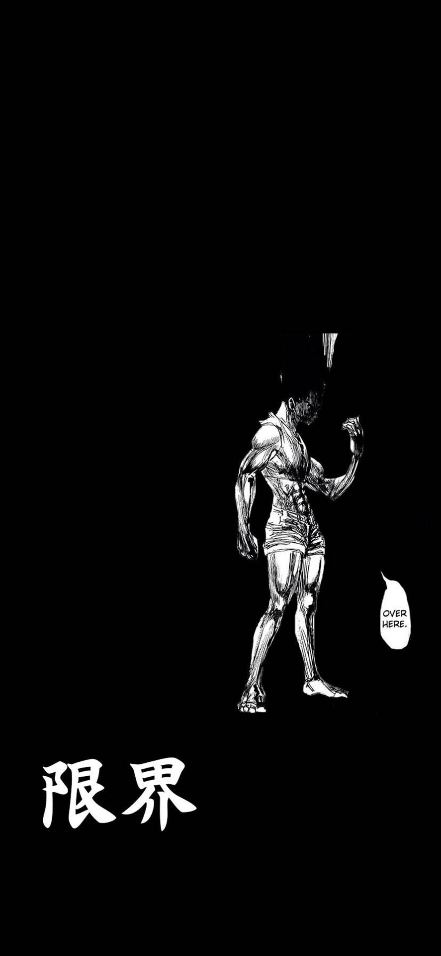 Download free Hunter X Hunter Freecss Naked Phone Wallpaper -  MrWallpaper.com