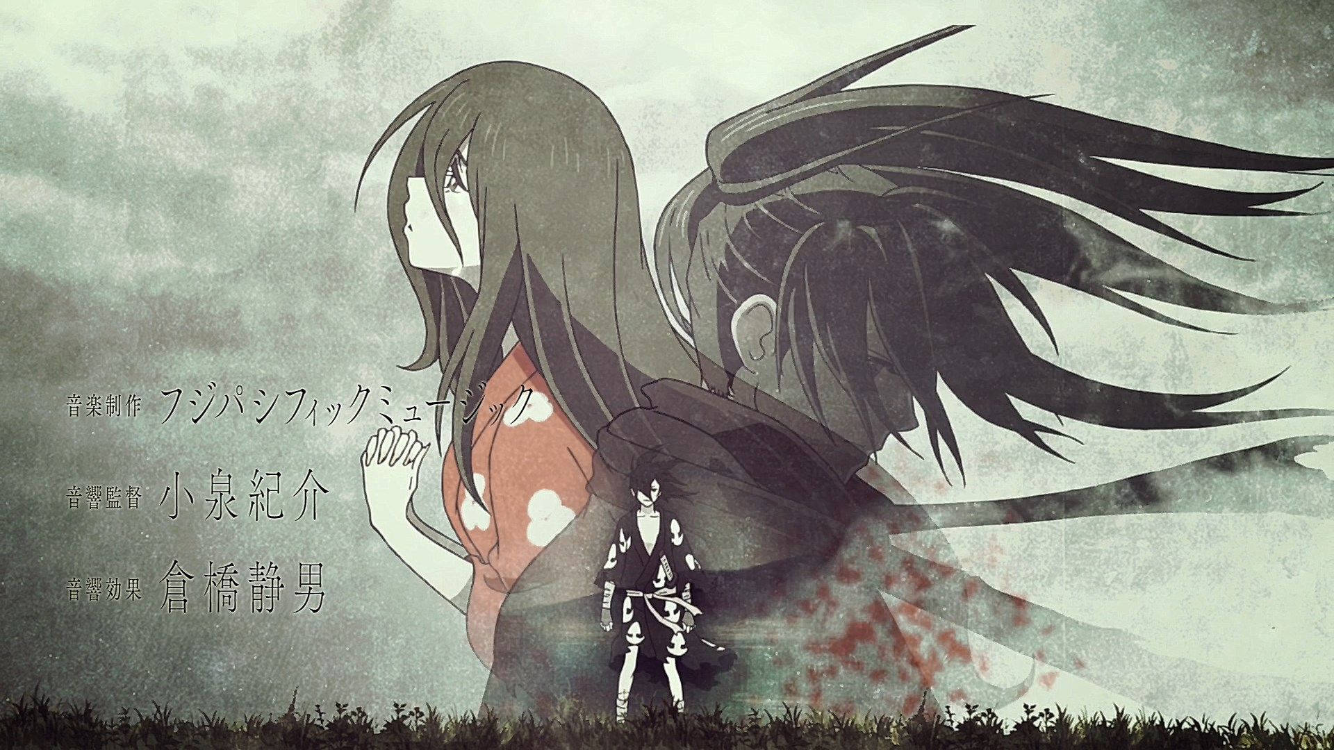 100 Free Dororo HD Wallpapers & Backgrounds - MrWallpaper.com