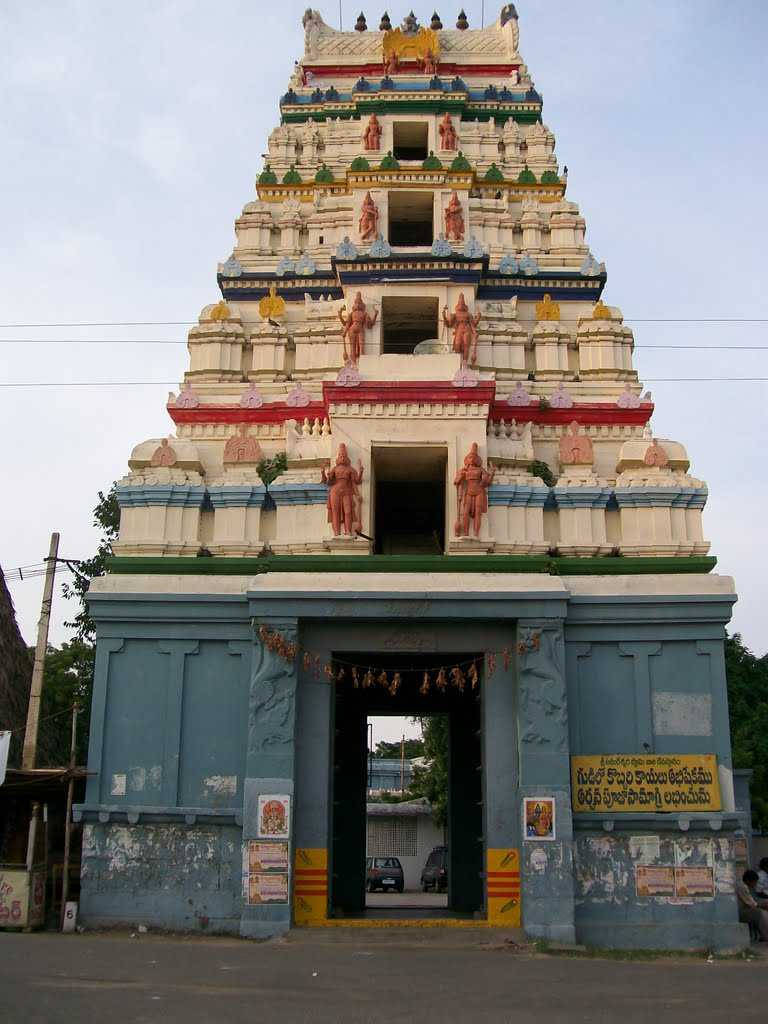 Hyderabad Amareswara Temple Wallpaper