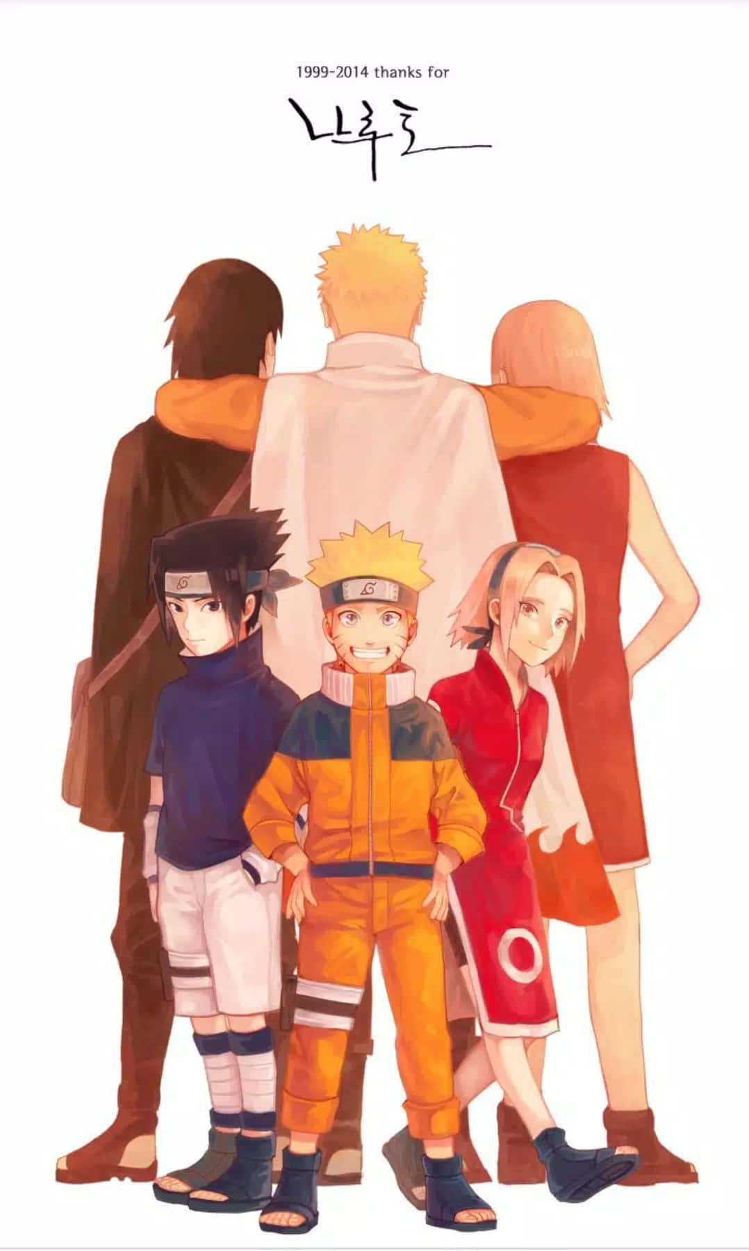 Image The Naruto Team 7 Reunites Wallpaper