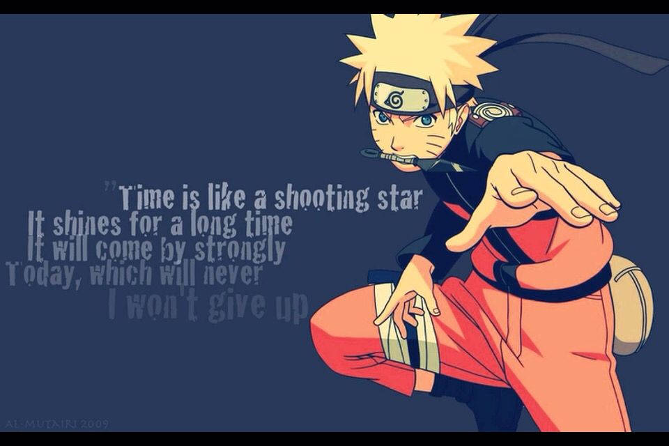 Inspirational Naruto Quote - I Won't Give Up Wallpaper