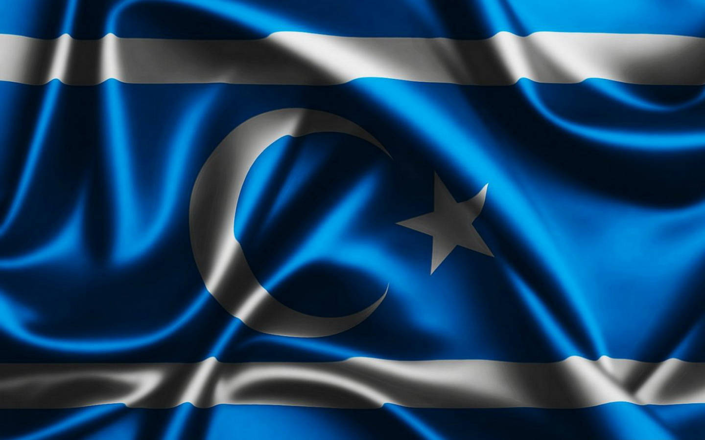 Iraq Turkmen Flag Wallpaper