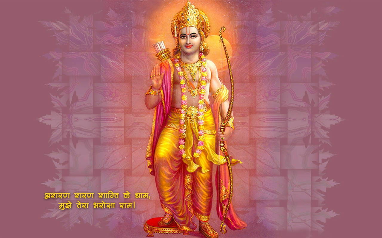 Jai Shri Ram Rama On Woven Background Wallpaper