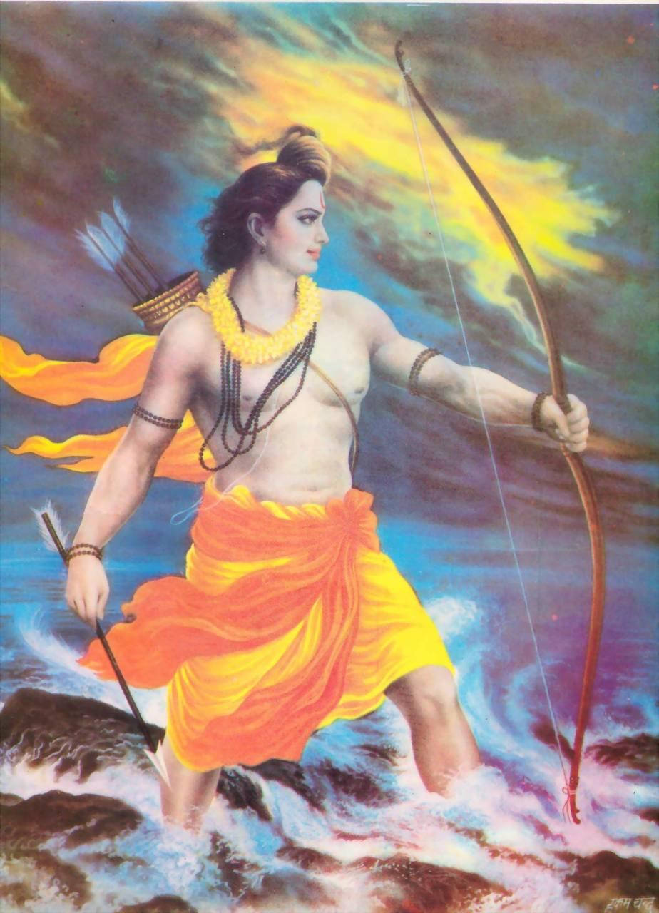 Jai Shri Ram Rama Standing On Waves Wallpaper