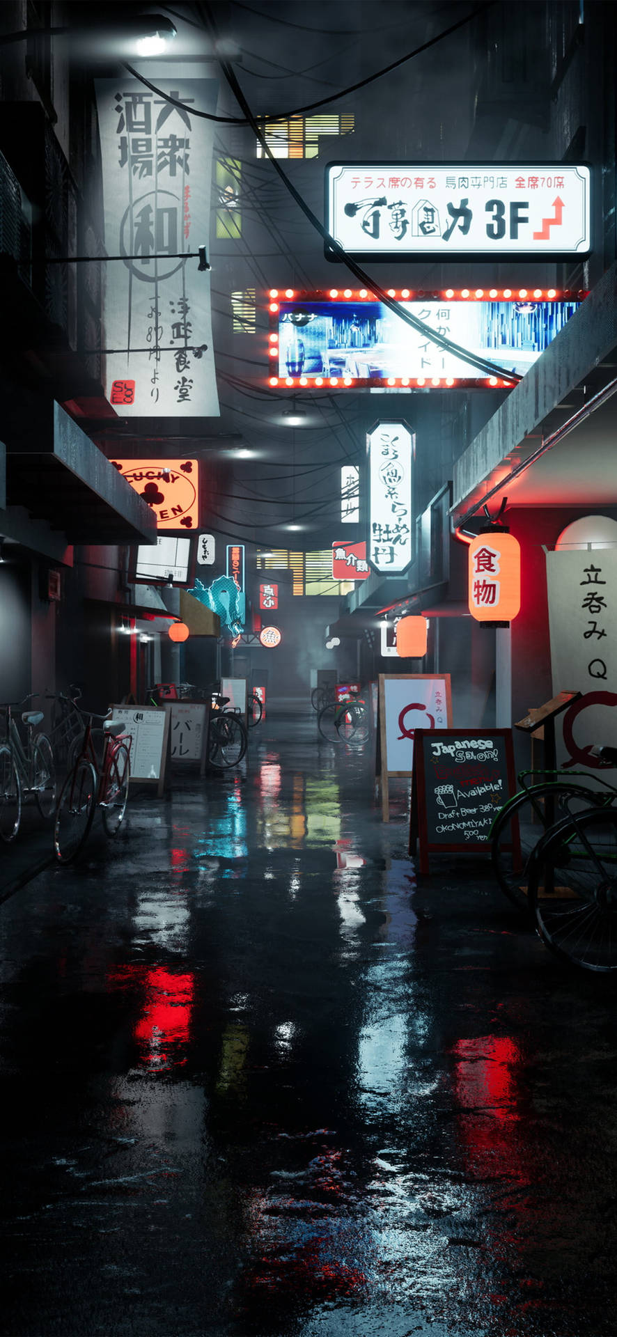 Download free Japanese Aesthetic Iphone Wet Alleyway Wallpaper -  MrWallpaper.com