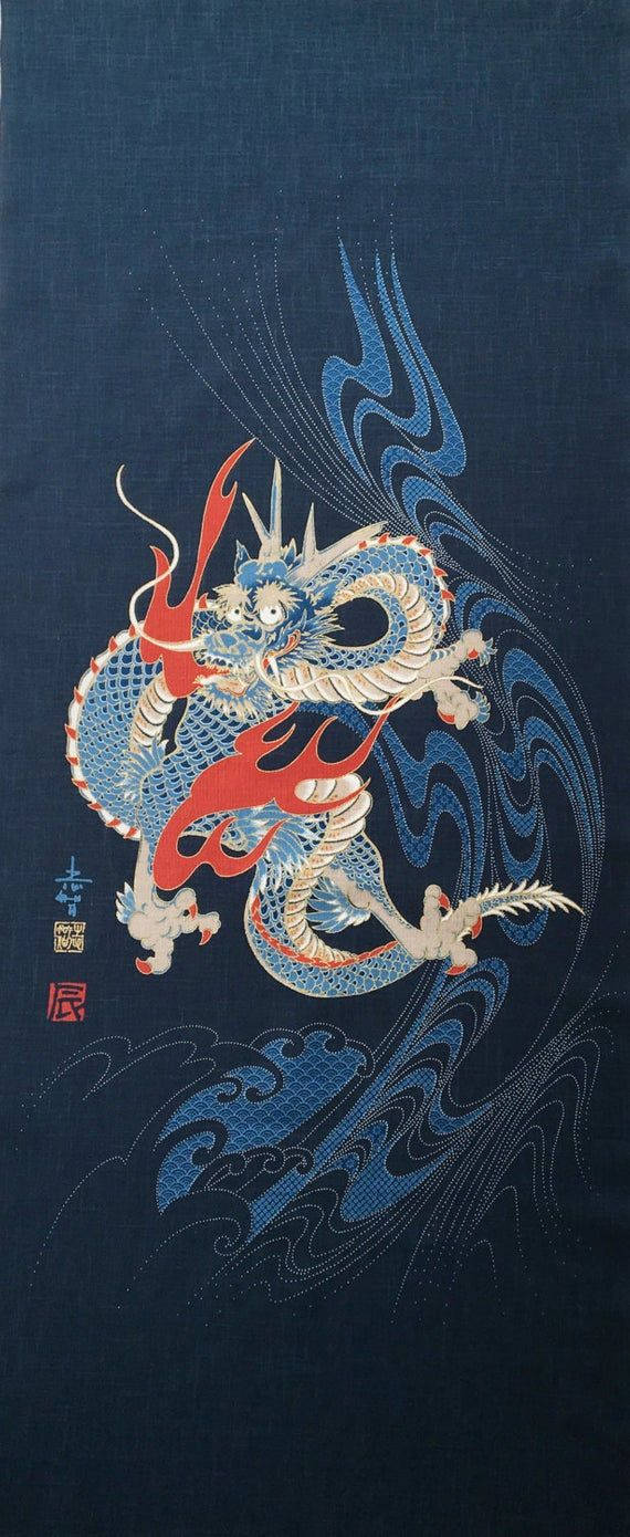 Japanese Dragon Art Stylized Blue Dragon Wallpaper