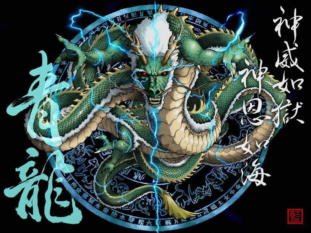 Japanese Dragon With Green Scales Wallpaper