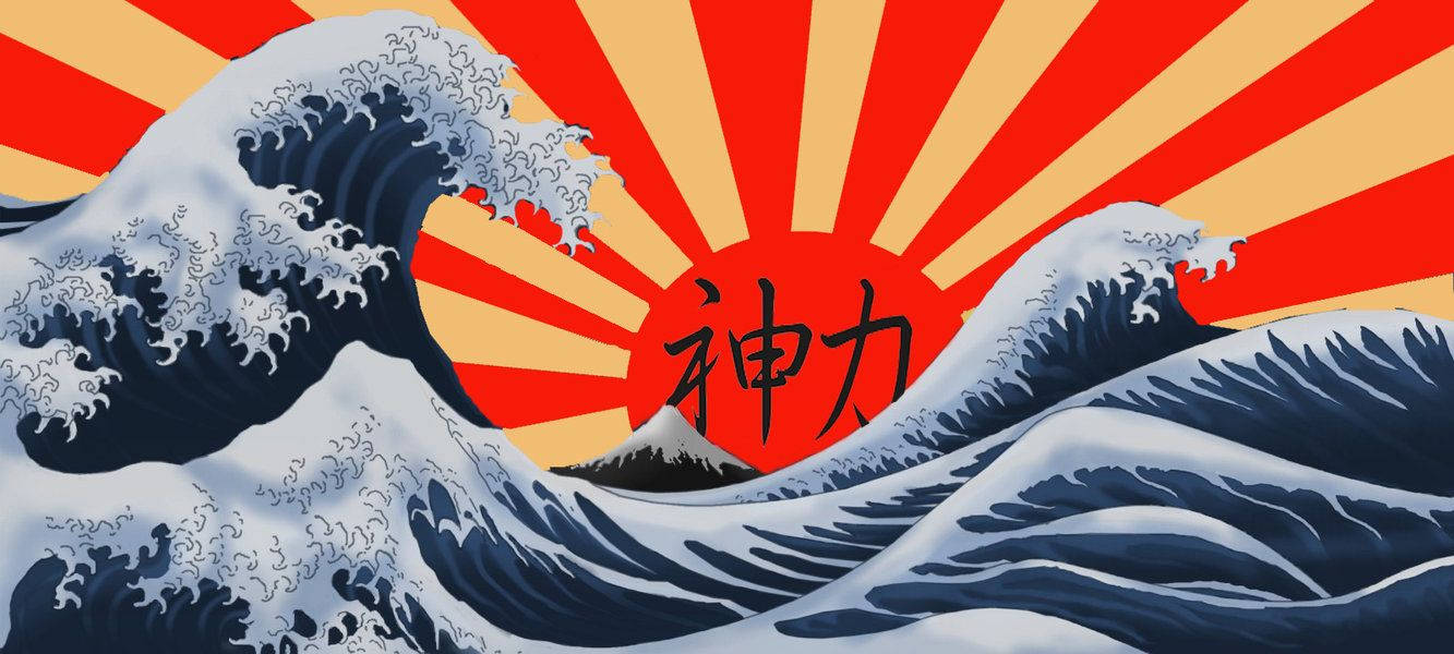 Japanese Waves With Sun Rays Wallpaper