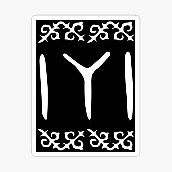 Kayi Tribe Black And White Abstract Seal Wallpaper