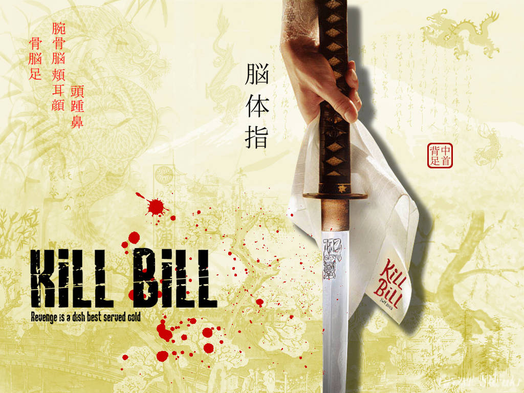 Kill Bill Katana Wallpaper