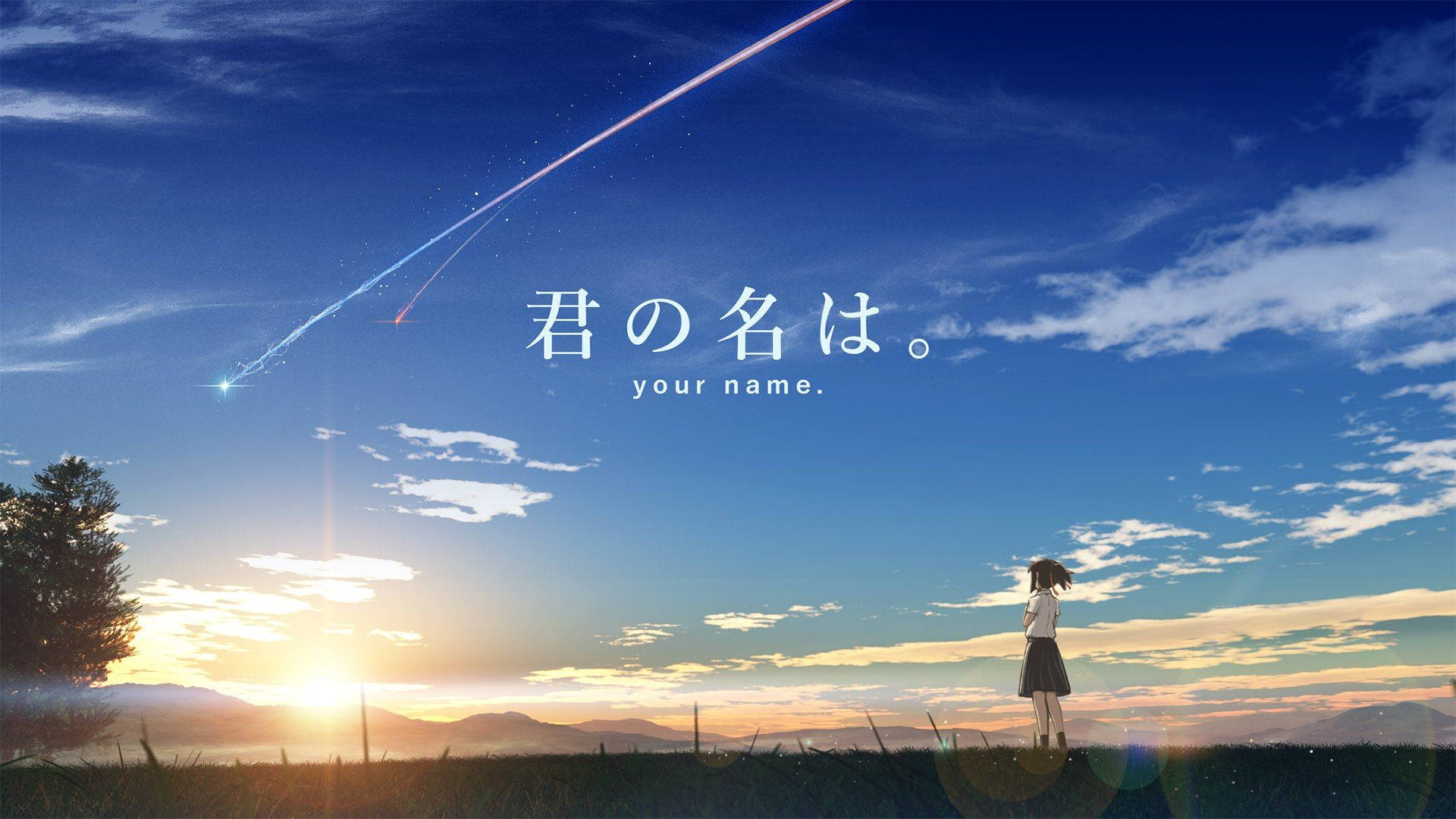 HD wallpaper: Kimi no Na Wa, Your Name