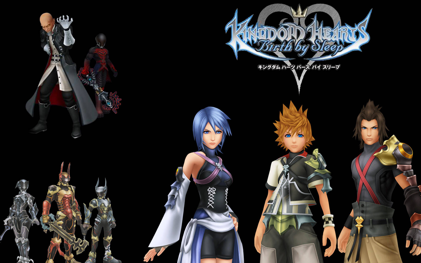 Kingdom Hearts 3 Terra, Aqua And Ventus Wallpaper