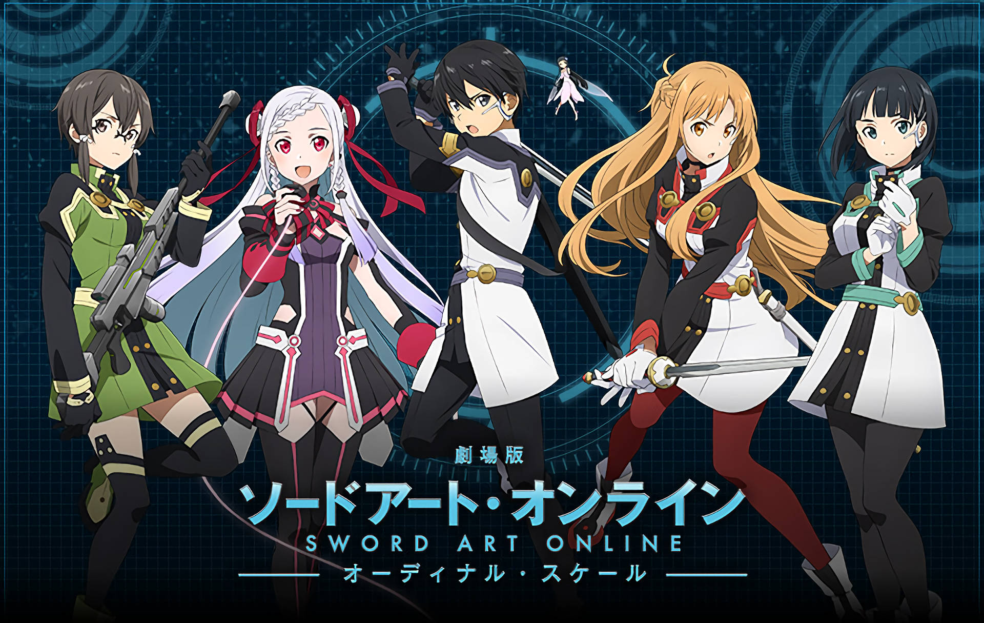 Download free Kirito And Female Characters Wallpaper - MrWallpaper.com