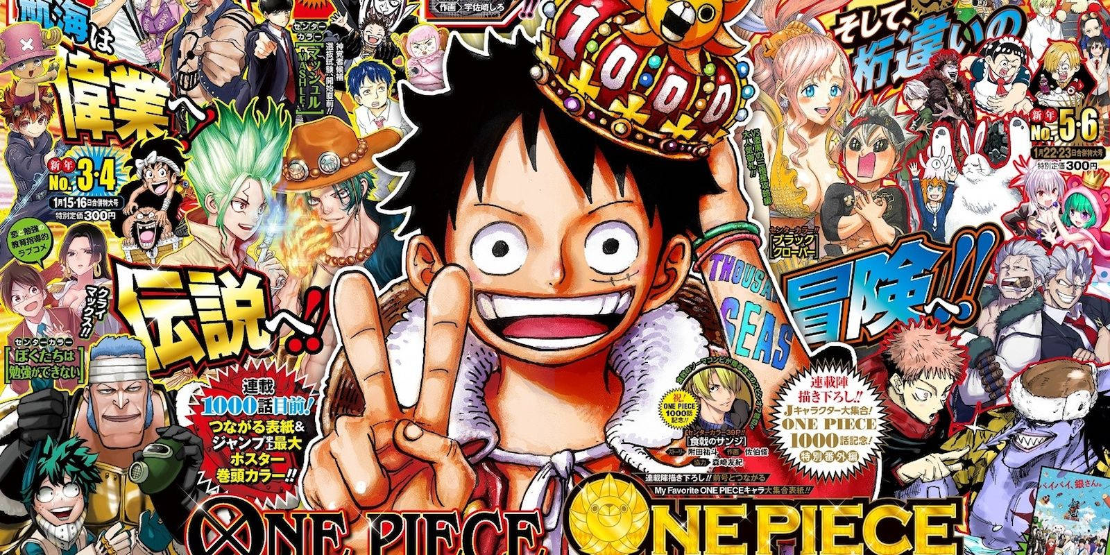 Leading Manga One Piece Wallpaper