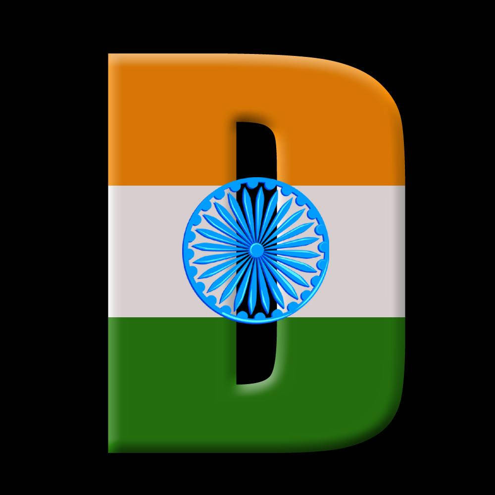 Letter D With Indian Flag Colors Wallpaper