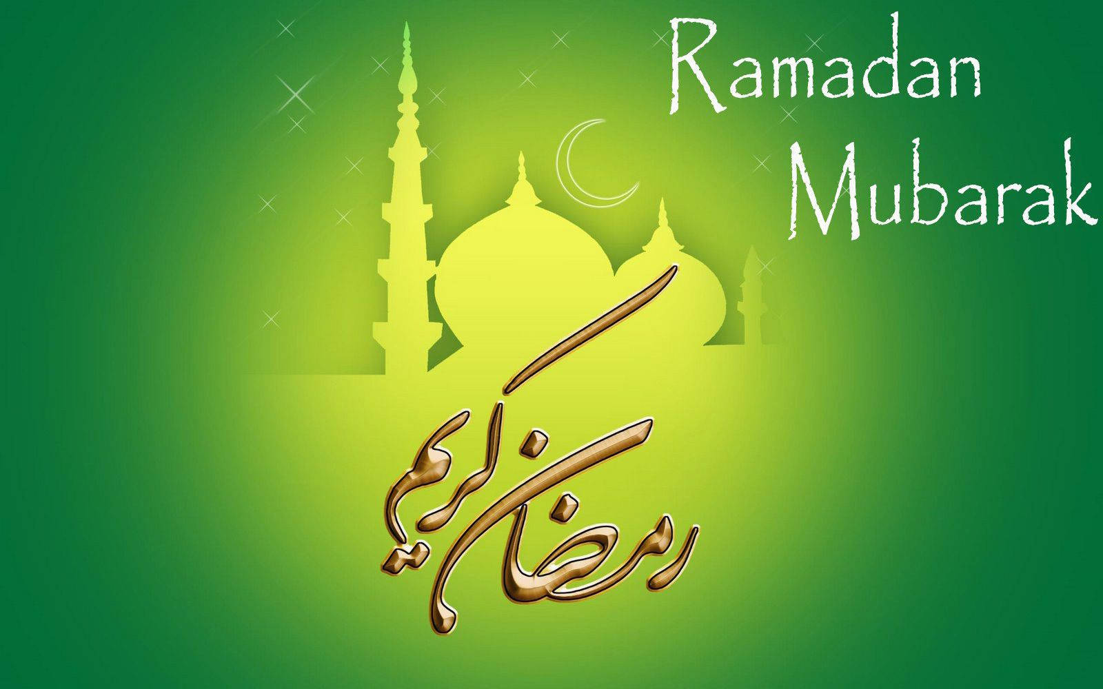Lime Green Ramadan Mubarak Wallpaper