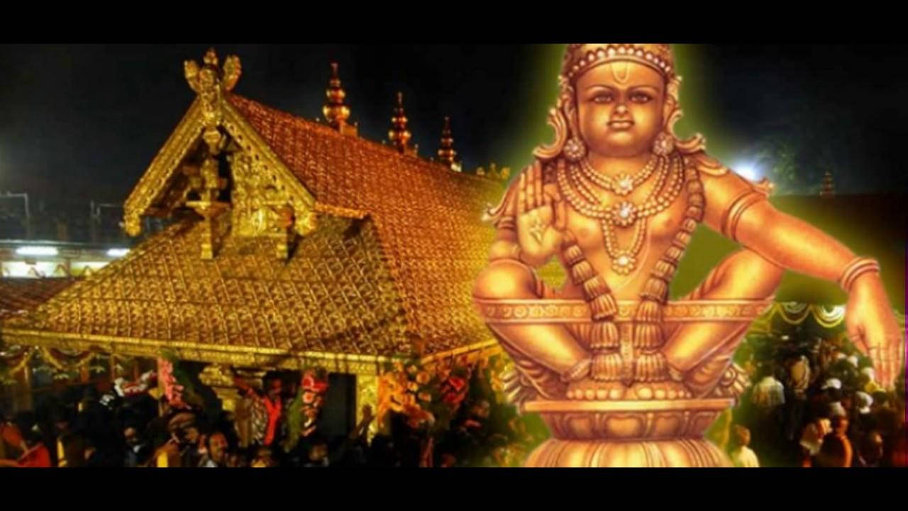 Lord Ayyappa On A Golden Temple Wallpaper