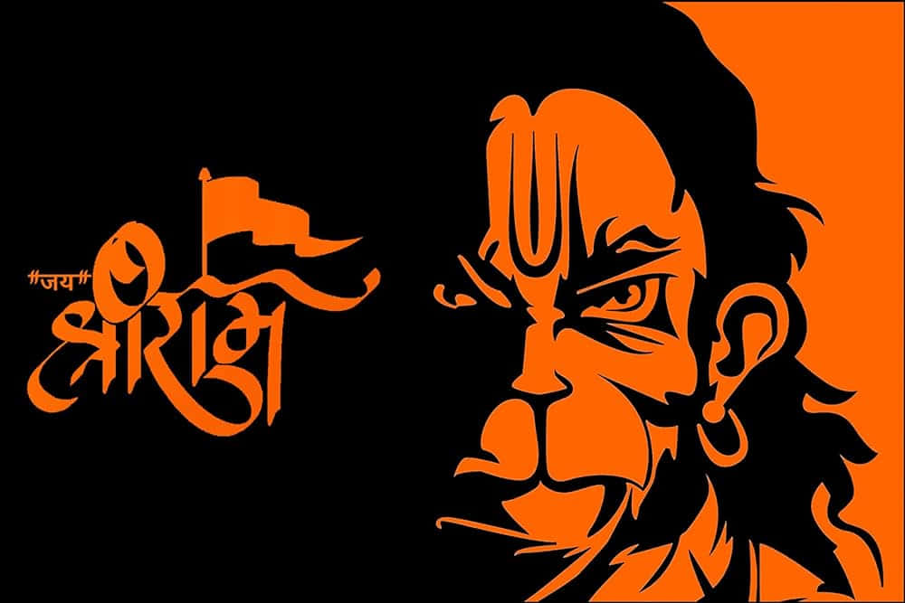 Lord Hanuman Orange Black Artwork Wallpaper