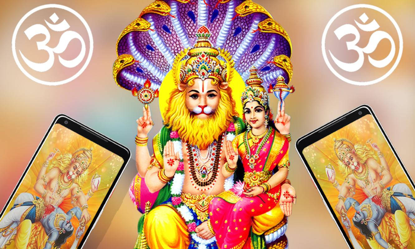 Lord Lakshmi Narasimha Wallpapers On Phones Wallpaper
