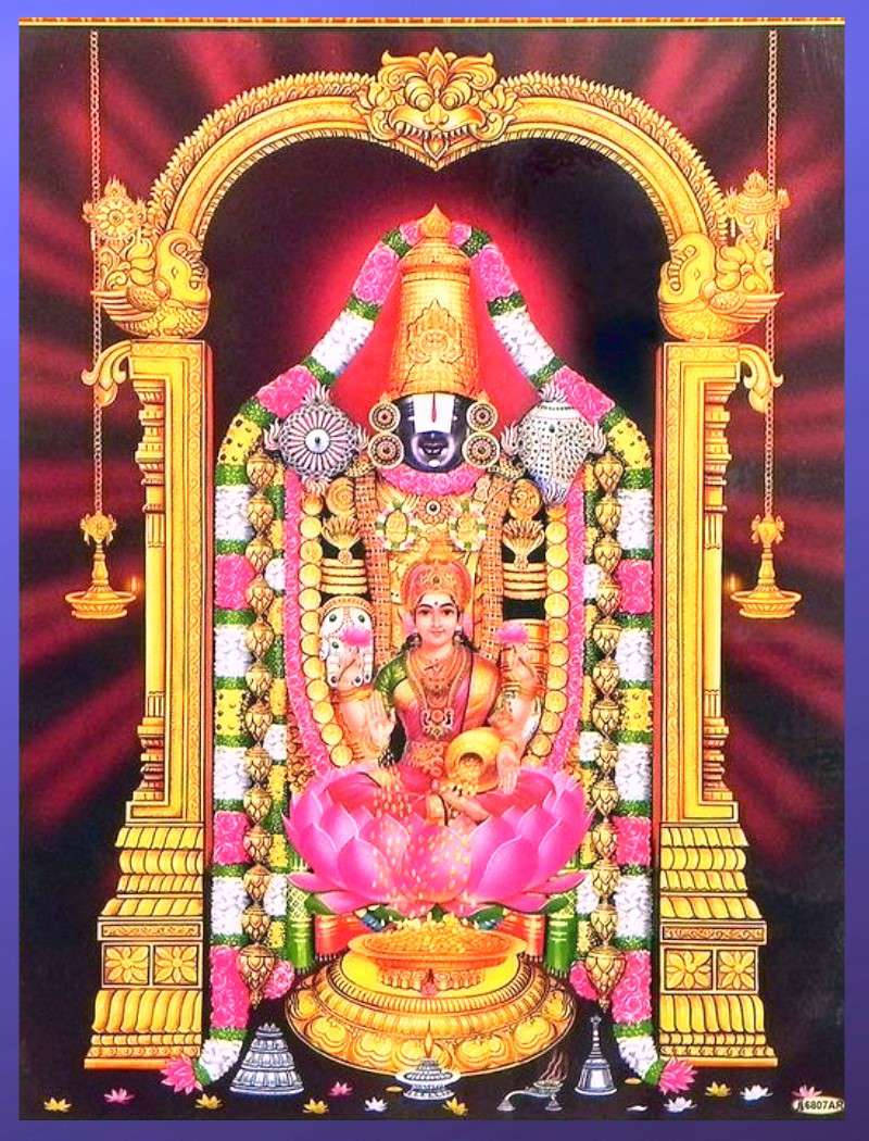 Lord Venkateswara On Red Curtain Wallpaper