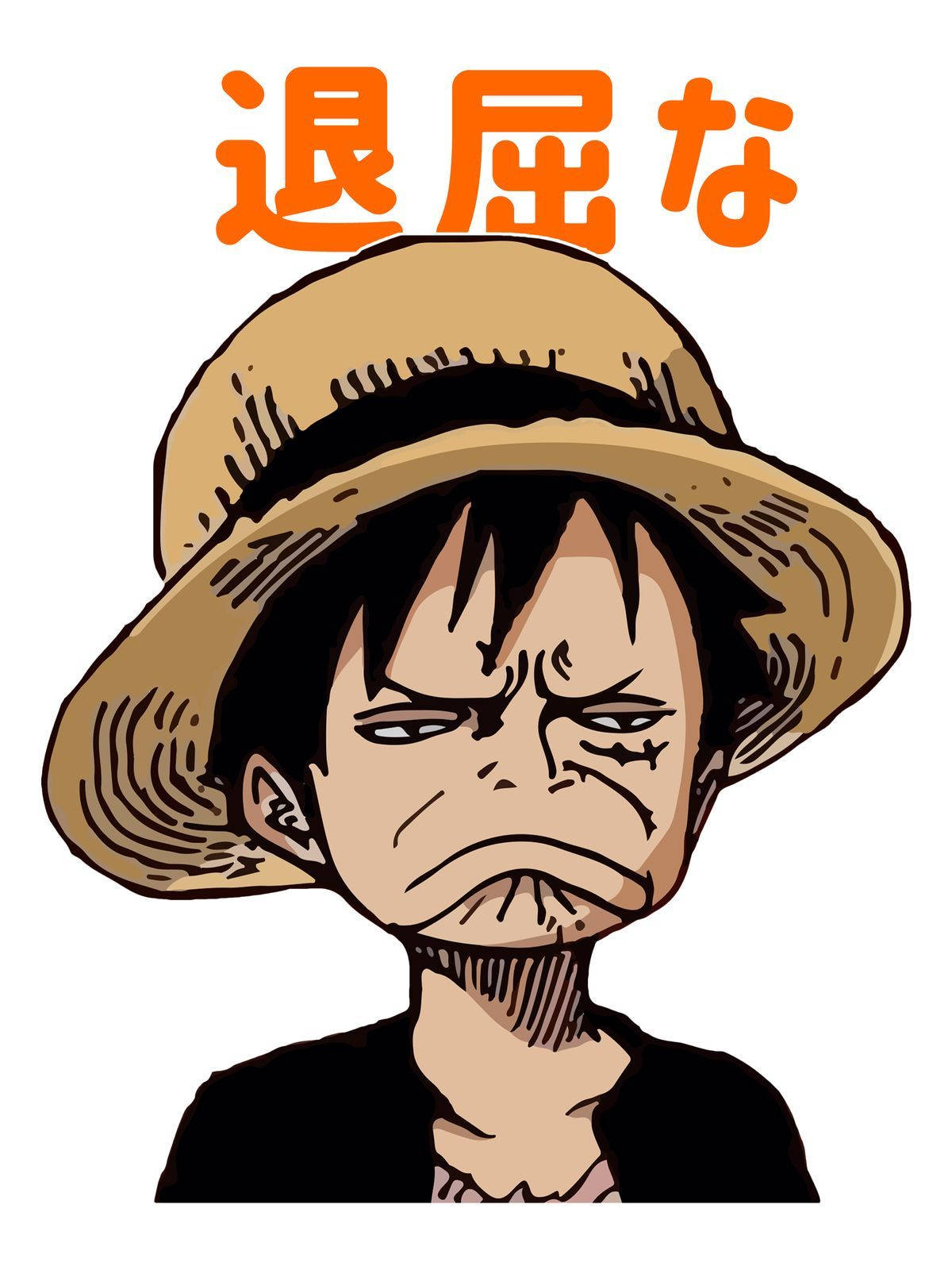 Luffy And His Stubbornness Wallpaper