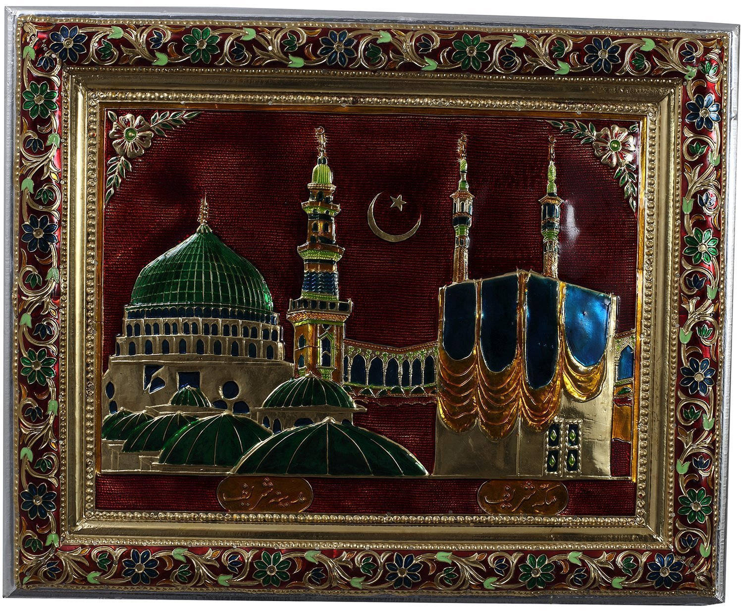 Madina Sharif Metalwork Wallpaper