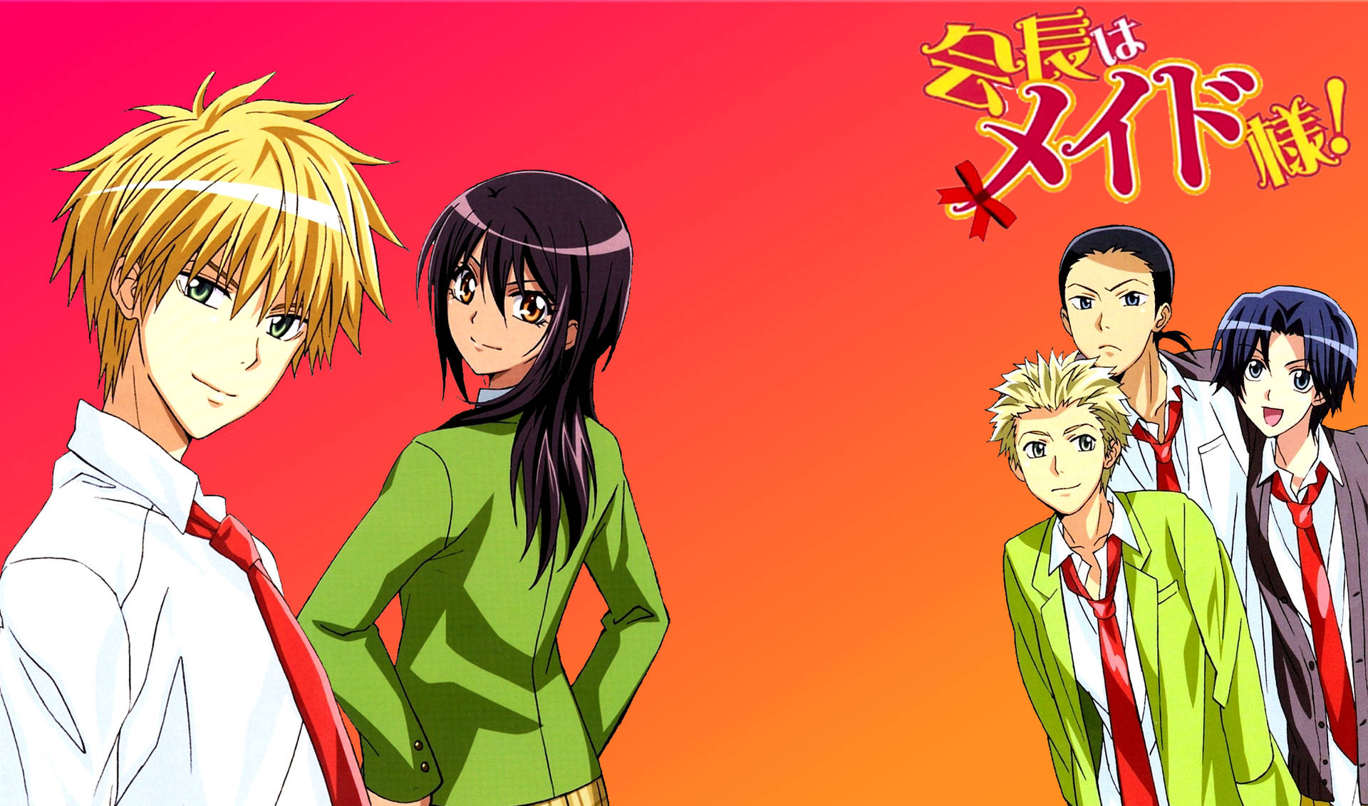 Download free Maid Sama Couple With Idiot Trio Wallpaper - MrWallpaper.com