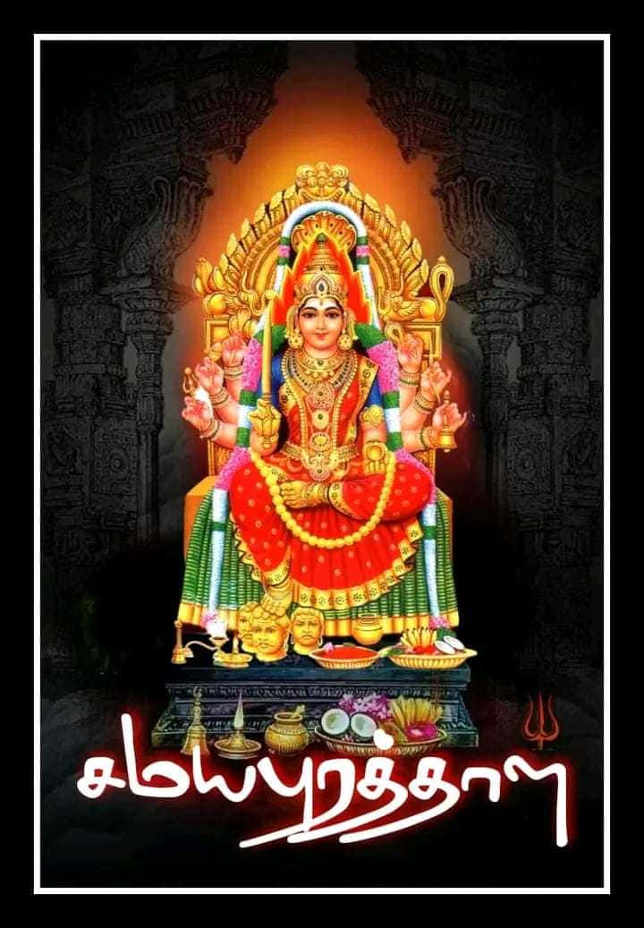 Mariamman Hindu Goddess Illustration Wallpaper